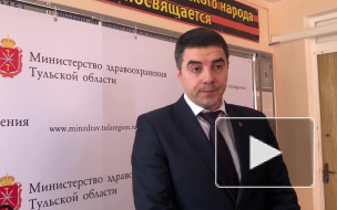 Министр здравоохранения Тульской области заразился коронавирусом