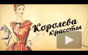 "Королева красоты": 6, 7 серия стали стрессом для Карины Андоленко, врачи вынесли ей страшный приговор 