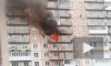 Видео из Новокузнецка: Из-за взрыва планшета сгорела квартира