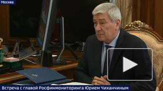 Росфинмониторинг выявил махинации с бюджетными деньгами, выделенными на борьбу с COVID-19