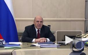 Кабмин России предлагает разрешить присутствовать на суде в режиме онлайн