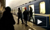 Видео: на станции "Волковская" пассажиров высадили из поезда из-за бесхозного предмета