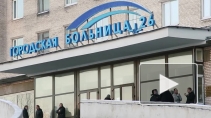 Всплеск ДТП в Санкт-Петербурге: скорая убила велосипедиста, авария на Пионерской, бабушку с внуком сбила Мазда