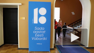 В Эстонии раскритиковали за приглашение Путина в страну