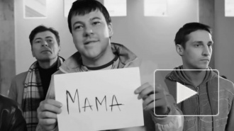 Когда в России День матери: какого числа отмечают, поздравления 