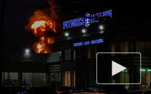 Появилось видео страшного пожара на Кировском заводе