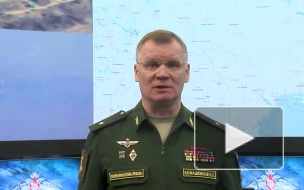 В Минобороны РФ: сбили пять ракет системы "Смерч"
