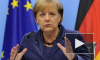 Меркель освистали в Берлине: видео от 15 мая опубликовано в Интернет