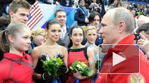 Юлию Липницкую после блистательной произвольной программы на Олимпиаде в Сочи 2014 похвалил президент Путин