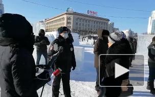 На акции в поддержку Фургала начались задержания 