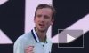 Медведев вышел в четвертый раунд Australian Open
