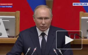 Путин заявил о не расхлебанных с 90-х предвыборных обещаниях властей