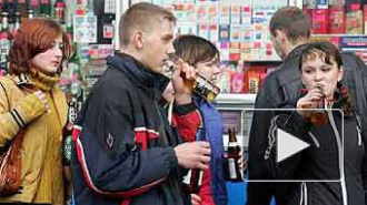 Полицейские выяснили, где в Петербурге продают алкоголь несовершеннолетним