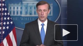 В США заявили, что намерены обеспечить себе "позицию силы" в конкуренции великих держав