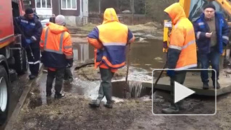 Видео: экстренное реагирование на протечки и подтопления во дворах 