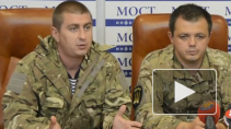 Новости Украины: Киев будет способствовать отделению Сибири от России – комбаты-депутаты