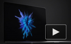 Apple представила обновленную версию MacBook Pro 