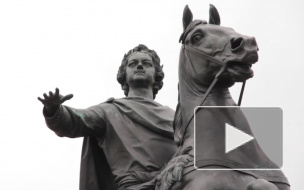 Адмиралтейский район празднует 310-летие