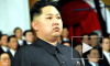 Тетя лидера КНДР Ким Чен Ына устроила демарш после казни своего мужа