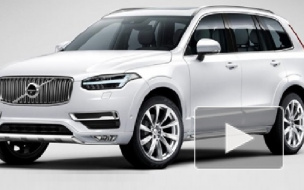 Volvo опубликовали фото нового мини-внедорожника XC40