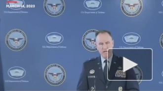 Пентагон заявил, что Россия не поднимала обломки американского беспилотника