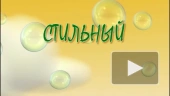 Газун