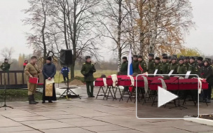 В "Кондакопшино" с почестями захоронили останки защитников Отечества