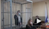 Жителя Хабаровска осудили на четыре года за распространение синтетических наркотиков