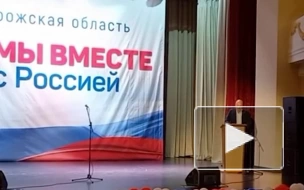 Референдум в Запорожской области может пройти в ближайшие дни