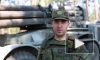 В Минобороны РФ сообщили, что ВСУ потеряли до 215 военных в районе Андреевки