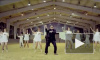 Psy готовит новый хит с танцем