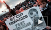 Вердикт присяжных по делу Свиридова: Аслан Черкесов виновен