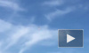 Видео из Германии: В небе столкнулись два истребителя, один из пилотов погиб