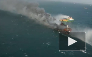 У побережья Шри-Ланки загорелось судно с химикатами