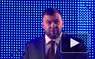 Глава ДНР заявил о готовности защищать права русских на Украине