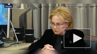 Скворцова рассказала об уникальных разработках ФМБА от COVID-19
