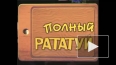 Юбилей "Комик-треста" в ТКЗ "Карнавал"