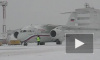 Самолет Тюмень - Петербург экстренно сел в аэропорту Перми 