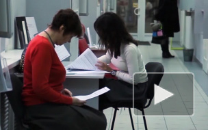  Ипотека в Петербурге может подорожать