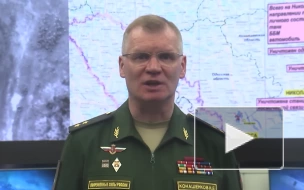 ВС России отразили попытку Киева прорвать оборону в Херсонской области