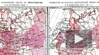 В России могут появиться губернии и уезды