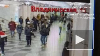 На 4 суток арестовали участника массовой драки на "Владимирской"