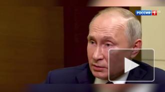 Путин объяснил почему не хочет поздравлять Байдена 