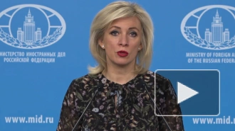 Захарова: РФ будет добиваться наказания виновников трагедии в Одессе в мае 2014 года