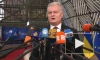 Президент Литвы: ряду стран ЕС уже нечего передавать Украине