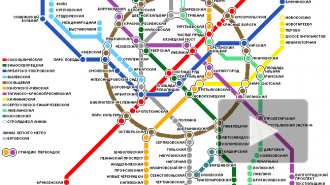 В московском метро после задымления восстановлено движение поездов на «серой» ветке