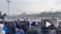 В Алма-Ате начался несогласованный митинг в память о погибших во время январских беспорядков