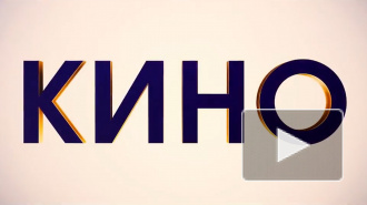 Назван самый популярный российский фильм XXI века