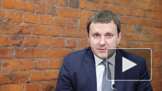 Инфляция в России по итогам 2019 года будет ближе к 3%