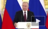 Путин объявил о готовности России сохранить транзит газа через Украину